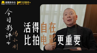 免费播放黑色圣经
